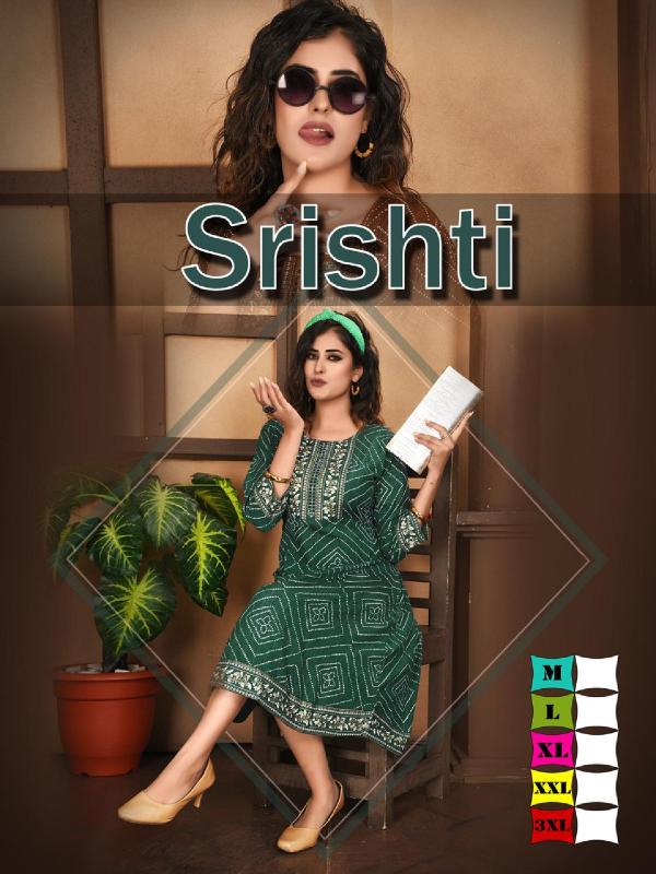 Beauty Srishti Heavy Cotton Anarkali Kurti Collection